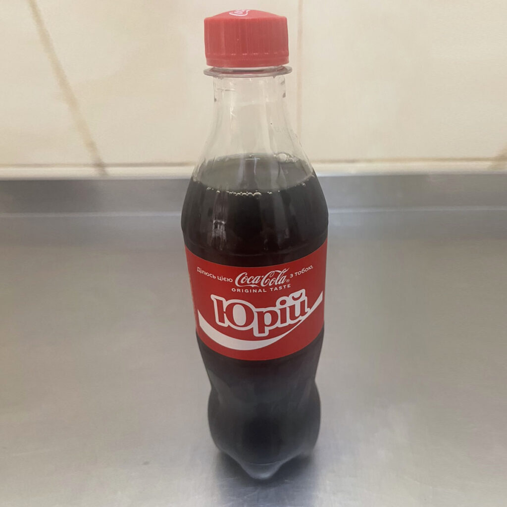 Напої